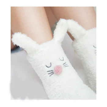 Sevimli Büyük Çocuk Çorap Çocuk Çorap Bebek Kız Giyim Aksesuarlar İçin Yüksek Uzun tavşan kulak Çorap Diz Karikatür