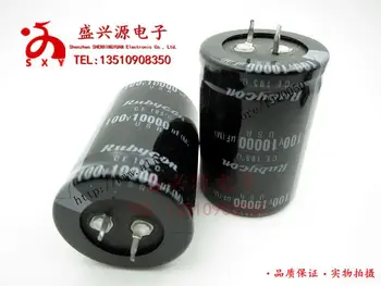 Stok Sabit ayak tipi alüminyum elektrolitik kondansatör 100v10000uf 10000uf100v hacmi: 35x50