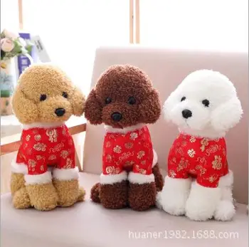 Köpek maskot Çince zodyak köpek peluş oyuncaklar Tang geleneksel Çin Çin Yeni Yıl hediye 2018 Yıl