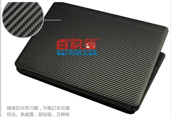 Özel Dizüstü Karbon fiber Vinil Deri Lenovo idare görevlisi Thinkpad X240 12,5 inç Çıkartmaları