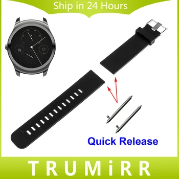 20 mm 22mm Silikon Kauçuk İzlemek Bant Ticwatch için 1 46mm / 2 520 / Ticwatch E kordonlu saat Çabuk Kayış Bilek Kayışı Bilezik