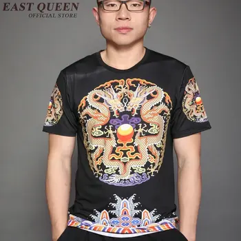 Çinli erkekler Y KK1026 erkek yaz tarzı Çin tarzı giyim oryantal erkek giyim gömlek