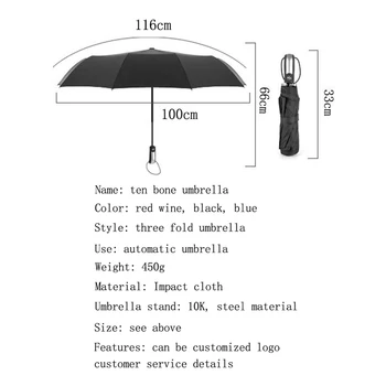 Erkekler Siyah İçin rüzgar Geçirmez Katlanır Otomatik Şemsiye Yağmur Kadın Oto Lüks Büyük Rüzgar geçirmez Şemsiye Şemsiye Yağmur 10K Kaplama