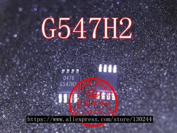G547H2P81U G547H2 MSOP8
