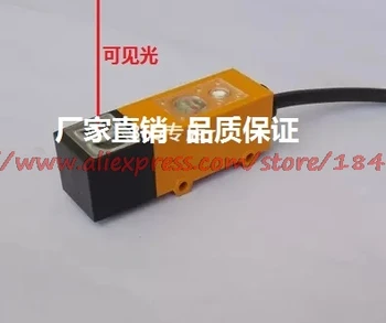 30cm ücretsiz kargo Kare lazer sensörü Lazer difüze yansıma türü fotoelektrik anahtarı PNP normalde kapalı aralığı ayarlanabilir
