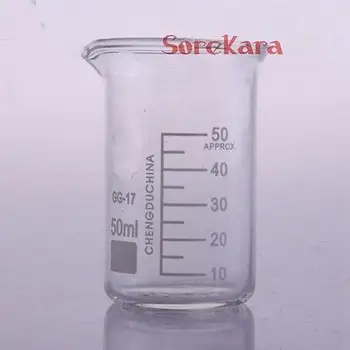 50ml Uzun Form Kabı Kimya Laboratuvarı Borosilikat Cam Bardak Şeffaf emzik ile Kalınlaşmış
