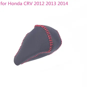 Honda CRV 2012 2013 Otomatik vites siyah Vites dikiş hakiki Deri Kapağı Yaka