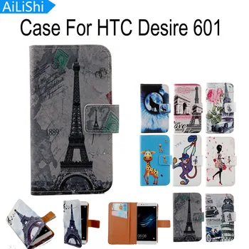 AiLiShi Aksesuar Çizim Tasarım 601 HTC Desire İçin Kart Yuvası PU Deri Kılıf Telefon kılıfı Kapak Deri Kılıf Flip Karikatür