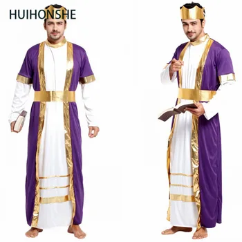 Erkekler için HUİHONSHE Kostüm Kral Cosplay Kostümleri Prens Cosplay Cadılar Bayramı Kostümü Süslü Elbise Parti