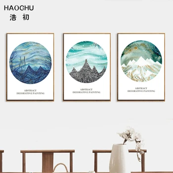 HAOCHU İskandinav Oturma Odası Dekorasyonu İçin Duvar Sanat Tuval Boyama Kar Dağ Poster Soyut Bulut Deniz Yıldızı Duvar Resimleri Yuvarlak