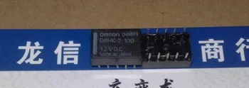 G6HK-2-100 12VDC 750Europe TQ2
