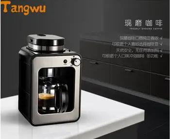 Ücretsiz kargo yeni Tam otomatik kahve makinesi ev / iş yeni nesil akıllı indüksiyon taşlama