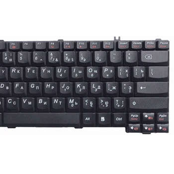LENOVO F41 F31G Y510A F41G G430 G450 3000 C100 2025 C460 C466 Y330 Y430 F41A RU dizüstü klavye Rusça Klavye G455