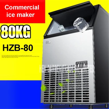 410W 330W bar bar için ticari kullanım için HZB-80 SICAK 80kgs/24 H Otomatik Buz Makinesi, Buz Küpü aile makinesi/