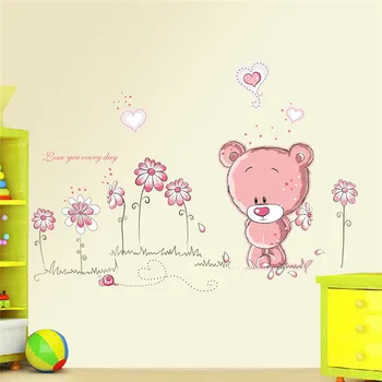 Sevimli sevimli ayı çiçek duvar çıkartmaları çocuklar için çocuk odası ev dekorasyonu bebek duvar çıkartmaları oda
