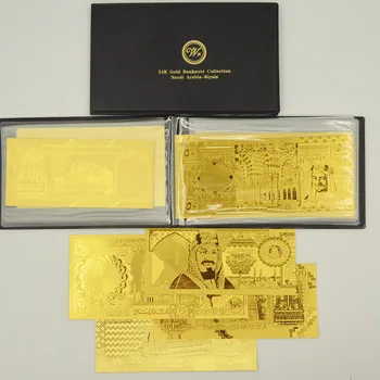 5 adet Suudi Arabistan Para Koleksiyonu Metal, Altın Folyo Banknot Suudi Deri Albüm&Sertifika İle 20,50,100,200,500 Riyal