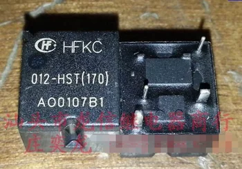 Röleler HFKC 012-HST(017) HFKC-1A