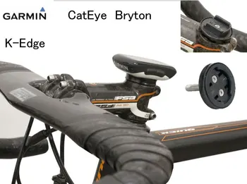 3 Stil Garmin Cateye Bryton Montaj Tutucu Bisiklet Bilgisayar Road/MTB Bisiklet Kök Bisiklet Gps 200 520 binici 310 530 Sabit Kenar