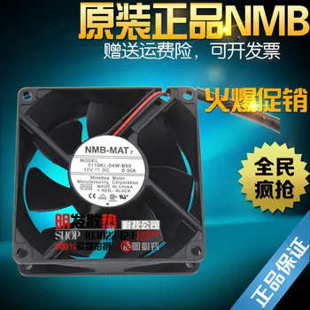 * 25MM fan 80 * 80-B4W 3110GL-B54 orijinal 12VDC 0.30