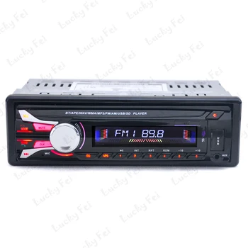 Yeni 12 V Bluetooth Araç Radyo MP3 Çalar çıkarılabilir dechatable Ön panel MP3 FM fonksiyonu /USB/SD/ Kayıtlı 1 DIN Dash