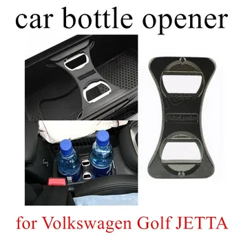 Jetta 5 6 5 6 Golf Volkswagen için yüksek kaliteli Araba Taşınabilir Bira İçme Şişe Açacağı GTI paslanmaz çelik