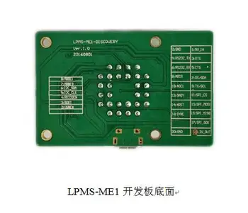 LPM-ME1 DK mikro 9 eksen tutum sensör / jiroskop /IMU eylemsizlik ölçüm modülü