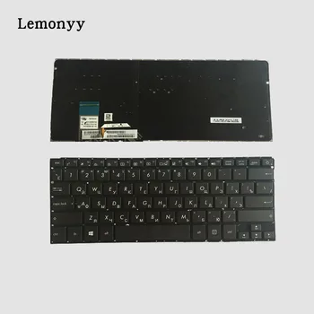 ASUS Zenbook U303 U303LB U303LN U303UA U303UB UX303L UX303 U303L UX303LN RU Rus Laptop Klavye blacklight