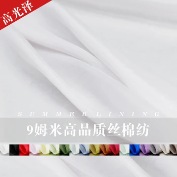 Pearlsilk 9momme yüksek kaliteli yumuşak ipek/pamuk yaz elbise astar konfeksiyon malzemeleri ping elbise Kumaş DİY