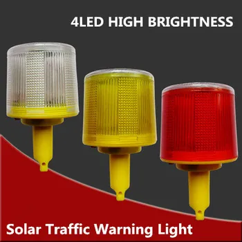 4LED Güneş Enerjili Trafik Uyarı Işığı, beyaz/sarı/kırmızı Güneş Güvenlik Sinyal Koni işaret ikaz Lambası Işık Kulesi asılı LED