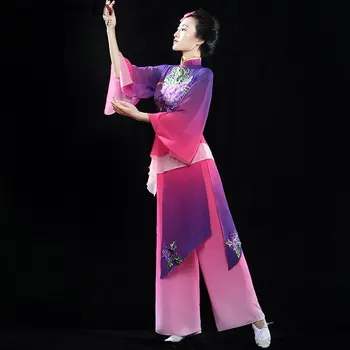 Kadın, Geleneksel Çin dansı için Çin Halk Dansları kostüm Uzun kollu kadın Festivali performans kostüm KK801 SZ kostümleri