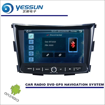 SsangYong Tivoli~2017 Oynatıcı GPS Navi Radyo Araba Stereo Multimedya Navigasyon Başlatmak İçin YESSUN hayır CD DVD Android
