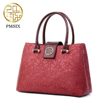 Pmsix 2018 İlkbahar Yaz kadınlar daha güvenilir PU Deri Omuz Çantaları kadın çanta için Deri Casual, Çantası, kırmızı Çanta Kabartmalı