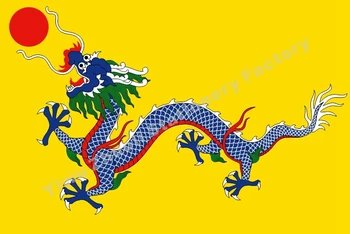 Çin Qing Hanedanı (1889-1912) Bayrağı 150X90cm (3x5FT) 120 g 100D Polyester Çift Yüksek Kaliteli Banner Ücretsiz Kargo Dikişli