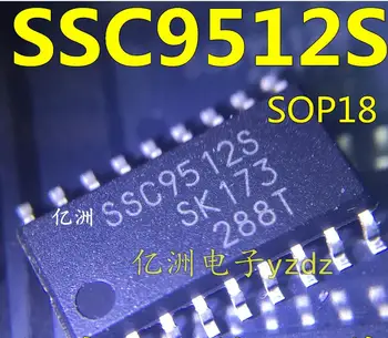 Si Tai&SH SSC9512S entegre devre