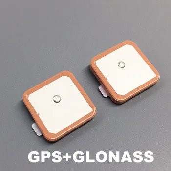 4 mm ÇOK GPS Anteni Modülü tracker İçin ücretsiz nakliye teklif, 2 adet Seramik YÜKLEYİN GPS GLONASS Anteni Pasif Anten 25 x 25 x