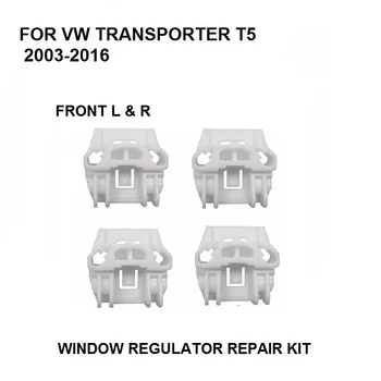 VW T5 TRANSPORTER / Multivan 2003-2016 PENCERE REGÜLATÖR TAMİR KİTİ ÖN x4 KLİPLERİ SOL ve SAĞ 7H0 837 753 B,7H0 837 754 B