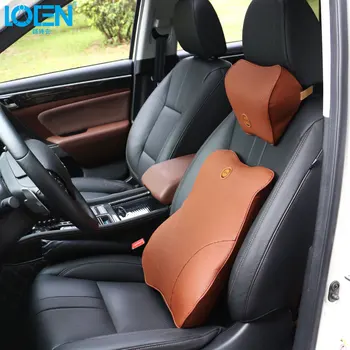 Araba Ofis Araç İçin LOEN 1Set Deri Araba Koltuk Sandalye Sırt Masaj Bel Boyun Desteği Yastık Kafalık Yastık Bel Yastığı Şekillendirme