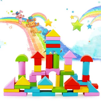 Ücretsiz kargo 50 yüksek kaliteli renkli geometrik şekiller yapı taşları erken çocukluk eğitim ahşap oyuncak toplandı