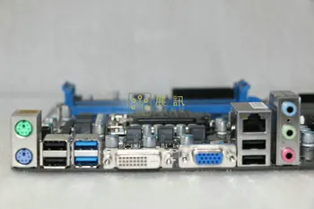 MSI B75MA-P45 LGA 1155 DDR3 panoları için ücretsiz kargo orjinal anakart 22nm B75 Masaüstü anakart desteği