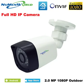 1080P Numenworld HD IP kamera Ev güvenlik açık su geçirmez IP Kamera Gece Görüş Hareket Algılama Akıllı CCTV Onvıf