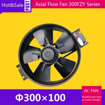 300FZY7-D Küçük boyutlu Soğutma Fan Eksenel Akış Ventilatör / 0,35 2 1200 CFM 2100RPM Havalandırma Ekipmanları hava akımı BİR Fan