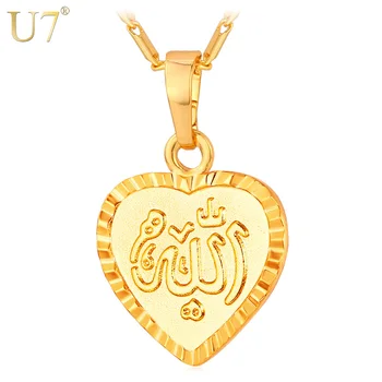 U7 Arapça Allah Kolye Takı Kadınlar Altın Rengi Vintage Müslüman Kalp Kolye & Kolye Mücevher İslam P650