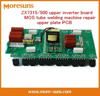 20pcs MOS ile 202 tüp genel alan tüp ZX7315/500 üst inverter board MOS boru kaynak makinası tamir üst plaka kontrol