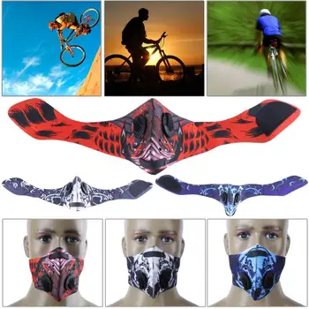 Bisiklet Bisiklet Yüz Maskesi Kalkan Toza Eğitim Maskesi Karbon Erkekler Kadınlar İçin Yarım Spor Rüzgar Geçirmez Yüz Maskesi Aktif