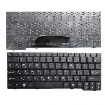 3 RU-2 20027 S10 S11 Lenovo Yani Rus Laptop klavye-3C S10-2C Yani