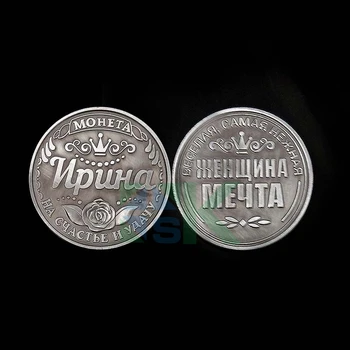 Yeni Yıl koleksiyon ev dekorasyonu Hatıra paraları Rusya'nın metal madalya antik Bronz kaplama Rusya jeton belirteci sikke hediye