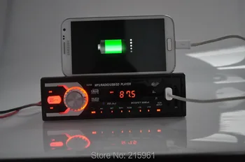 Elektronik Subwoofer Araba-yeni 12 V Bluetooth Araç radyo Stereo FM Radyo MP3 müzik Çalar 5 V Şarj Cihazı, USB/SD/AUX DIN 1 Dash