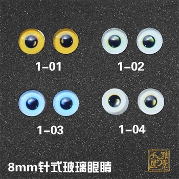 Ücretsiz kargo 4 çift 8mm Renkli Cam Göz türü Hayvan Zanaat Gözleri Cam Cabochon 8-1 İğne