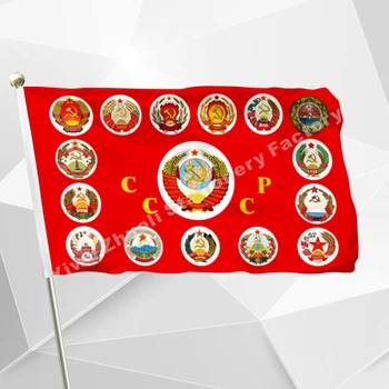 Zafer Bayramı İçin Kolları Bayrak SSCB Cumhuriyetleri 15 Kat 3` x 5` FT 90 x 150 cm Rus Sovyetler Birliği SSCB Bayrakları Ve Afişler