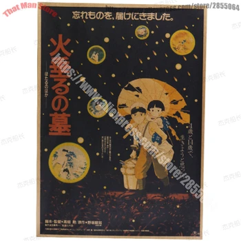 Hotaru no haka core Japon manga ustası Hayao Miyazaki Vintage Karikatür Kraft Kağıdı Poster Duvar Dekoratif Resim
